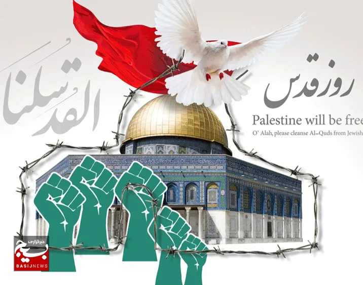 دعوت سپاه امام رضا(ع) از مردم برای شرکت در راهپیمایی روز قدس