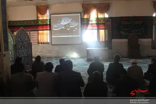 مراسم عزاداری 28 صفر در سپاه ناحیه همدان