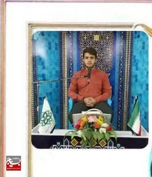 تاثیر متفاوت کلام الهی در زندگی نخبه قرآنی ساکن شوشتر