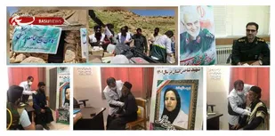 ارائه بیش از13هزار نفر خدمت در چهارمحال و بختیاری