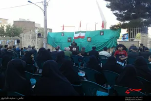 آبروی محله گرامیداشت شهدای محله برج قربان همدان