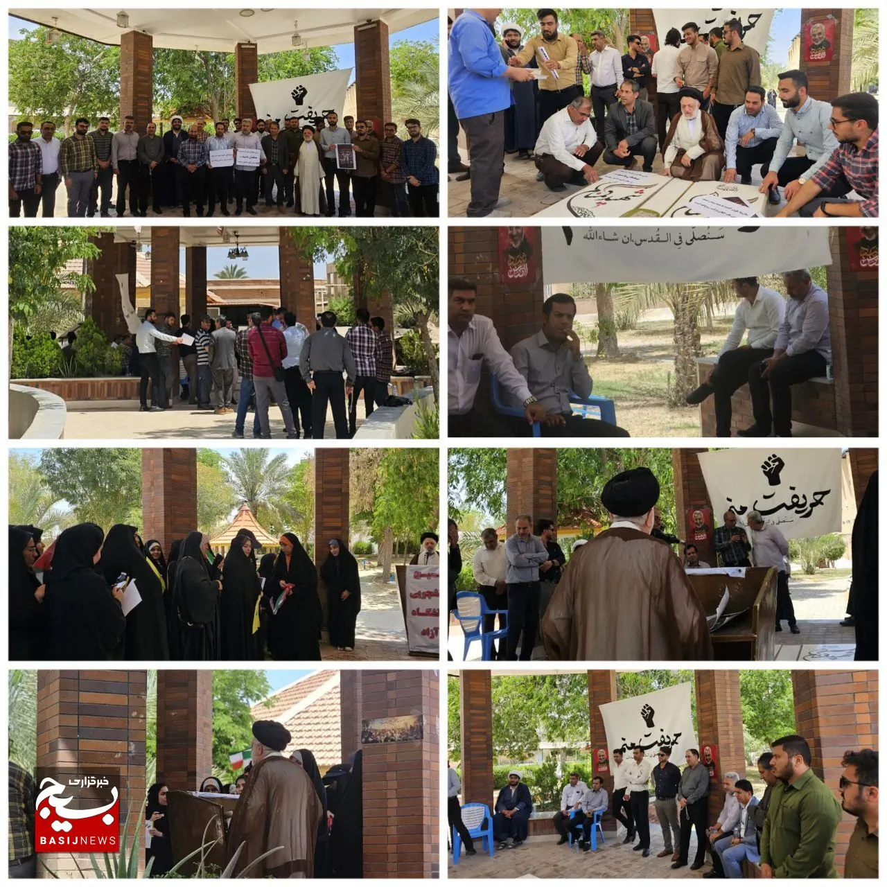 تجمع اعتراضی دانشجویان بهبهان