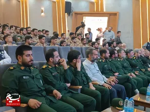 برگزاری آیین اختتامیه سومین دوره مسابقات مهارت‌آموزی سربازان سپاه شمالشرق کشور در مشهد