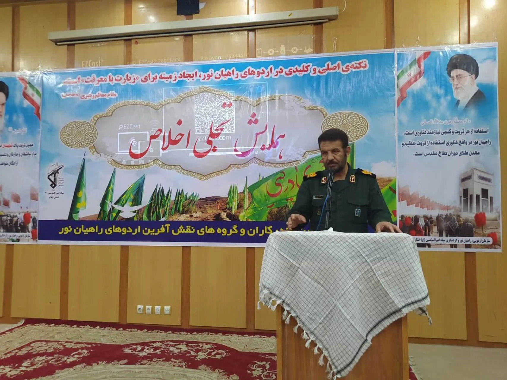 جلوه‌های دفاع مقدس در راهیان نور تجلی می‌کند