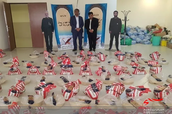 توزیع 313 بسته کمک معیشتی بین کارکنان مرکز بهداشت زاهدان