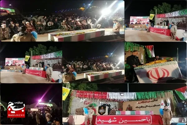 کنگره شهدا دانشجو در ایرانشهر برگزار شد