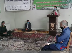 لحظه لحظه دفاع مقدس، گنجی آشکار است