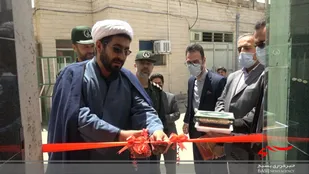 کانون بسیج جامعه پزشکی تکاب افتتاح شد