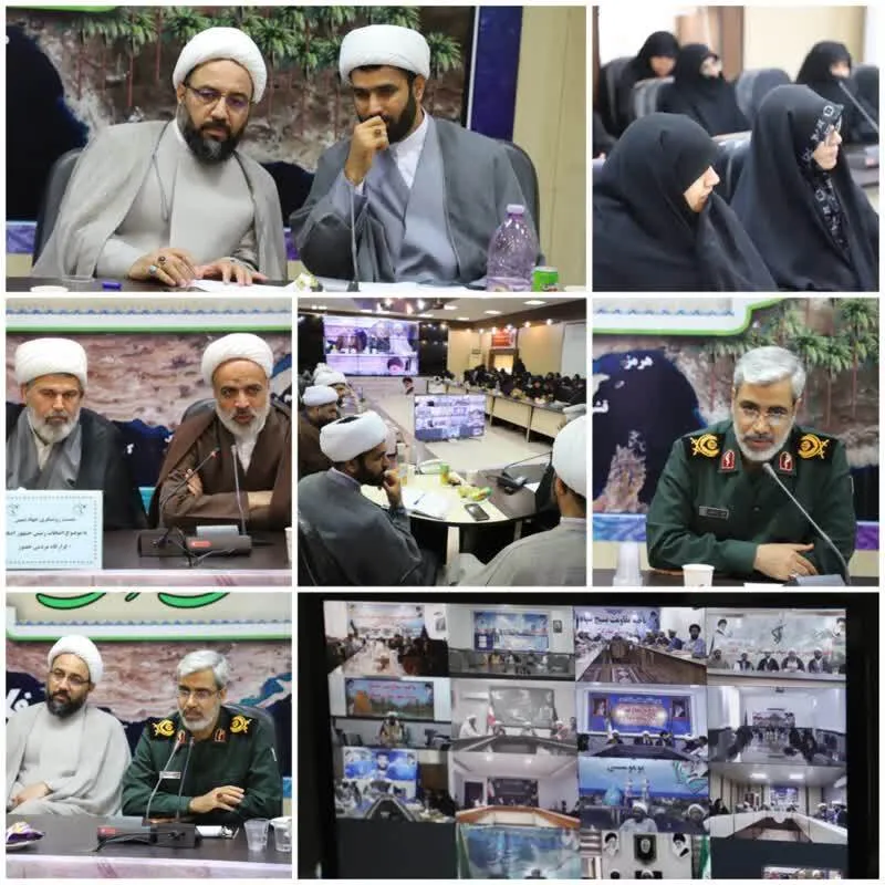 نشست روشنگری جهاد تبیین با موضوع «انتخاب رئیس جمهور اصلح» در بندرعباس برگزار شد