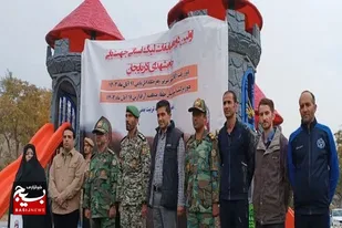 نخستین دوره لیگ جهت&zwnj;یابی آذربایجان شرقی برگزار شد