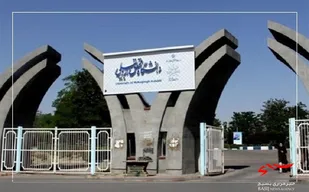 جشنواره برگزیدگان پژوهش و فناوری استان در اردبیل برگزار می&zwnj;شود