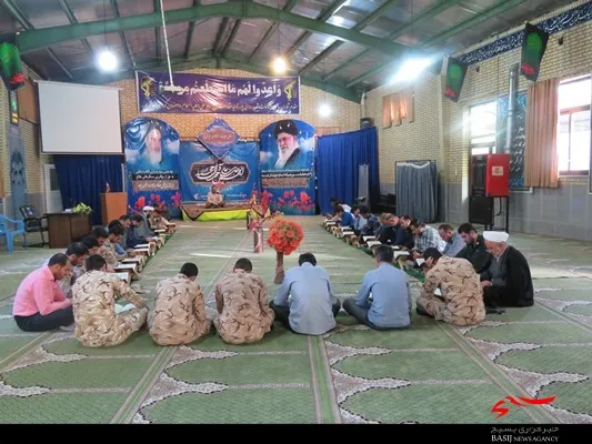 محفل اُنس با قرآن کریم / اختتامیه برنامه های ماه مبارک رمضان