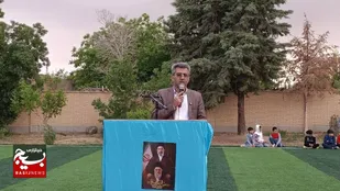 افتتاح زمین چمن مصنوعی &laquo;شهید امیر محمدی&raquo; در بسطام با اعتباری بالغ بر ۸ میلیارد ریال