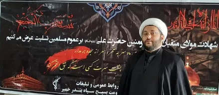 لیله القدرشب تنزل ملائک الهی وتقدیر مقدرات است