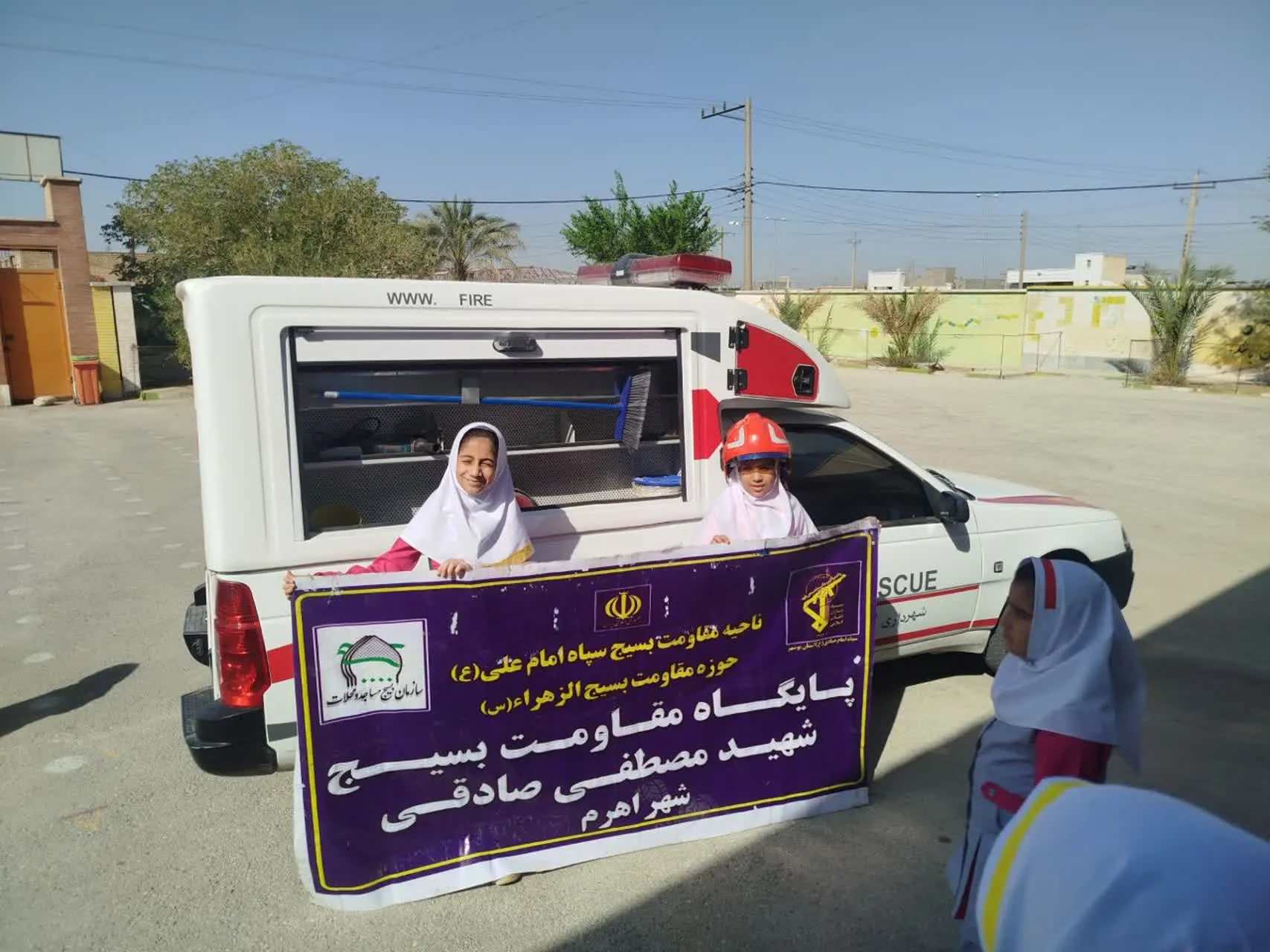 گرامیداشت روز آتش‌نشانی توسط پایگاه مقاومت بسیج خواهران شهید صادقی اهرم