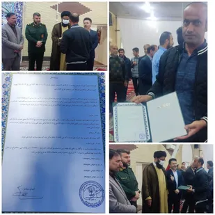 با ورود امام جمعه و فرمانده ناحیه مقاومت بسیج ایذه؛ 
خانواده دارای دو عضو معلول زمین رایگان دریافت کردند.