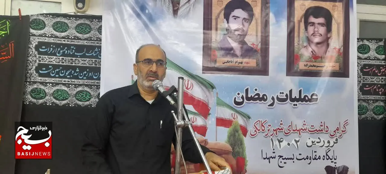 یادواره عملیات رمضان در شهر ترکالکی گتوند برگزار شد+عکس