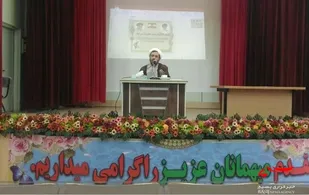مرگ واقعیتی در زندگی و تحت قدرت الهی است
