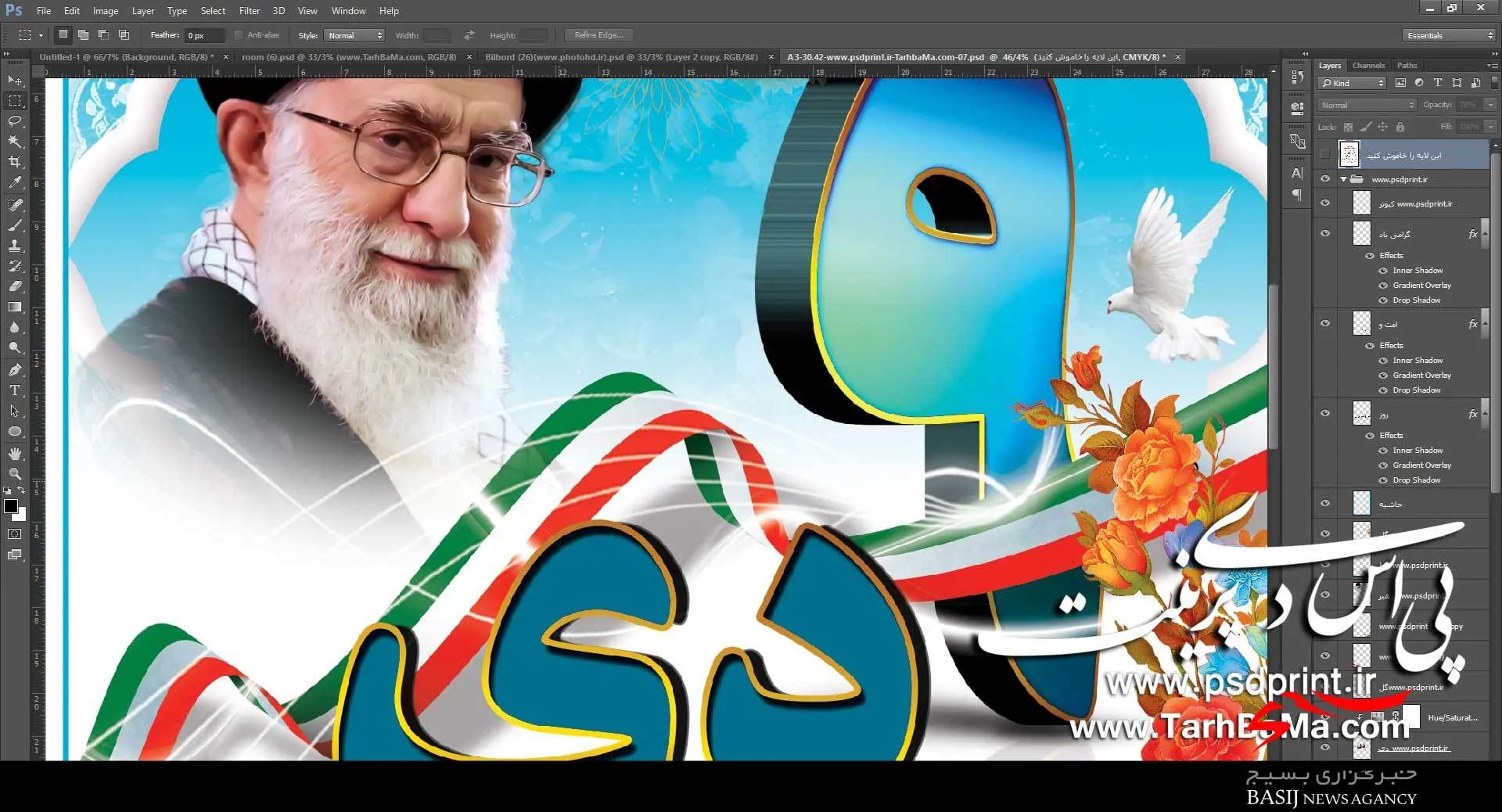 عده ای از یادآوری حماسه 9 دی پرهیز می کنند/ 9 دی متعلق به جناح خاصی نیست