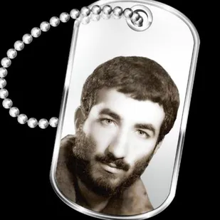 وقتی سردار نیری نام محله فرح دشت کرج را به شهید مطهری تغییر داد/ شهیدی که پیکرش ۹ سال روی خاکهای گرم فکه باقی ماند