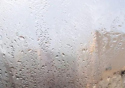 آغاز هفته خوزستان با شرجی