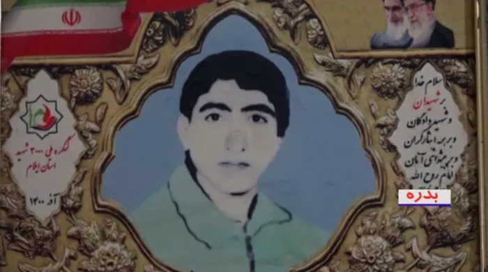 برگزاری یادواره شهید عبدالمجید رحیمی در روستای دولگلاب شهرستان بدره