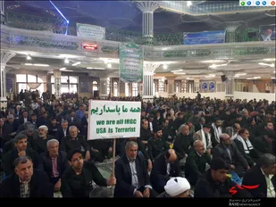 سپاه در عرصه های مختلف نقش آفرین است