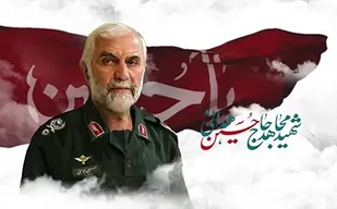 بیاینه خانواده سردار شهید حسین همدانی در آغاز مرحله دوم رزمایش کمک مؤمنانه