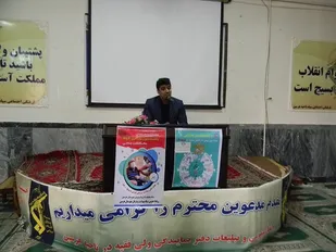 کلاس توجیهی مشارکت مردان در واکسیناسیون کرونا درهفته ملی سلامت مردان درهرسین