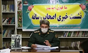 تجلیل از 3 هزار پیشکسوت دفاع مقدس و خانواده&zwnj;های شهدا در کهگیلویه و بویراحمد