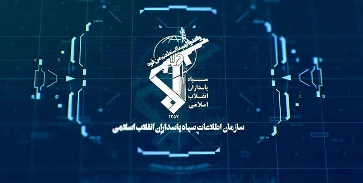 برخورد با شبکه سازمان یافته اغتشاشگر در قم