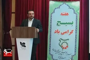 عارضه&zwnj;یابی کسب و کار سبب ارتقای توان تولید خواهد شد