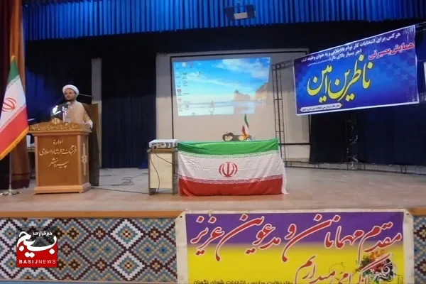 انتخابات هر دوره باشکوه‌تر از همیشه برگزار می‌شود