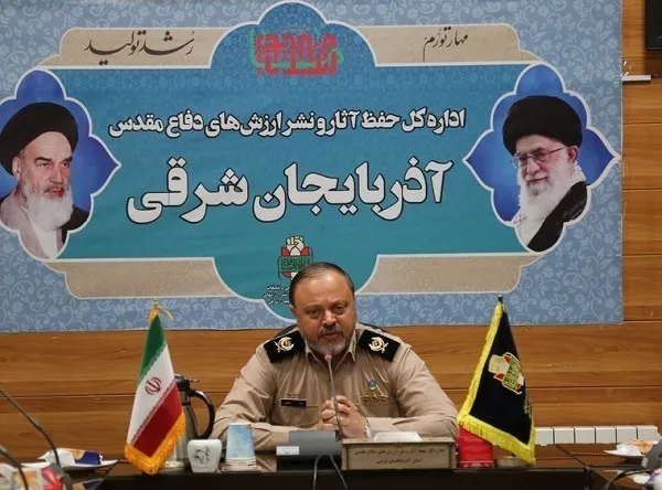 انتقال مفاهیم دفاع مقدس مسیر رشد کشور را سرعت می بخشد