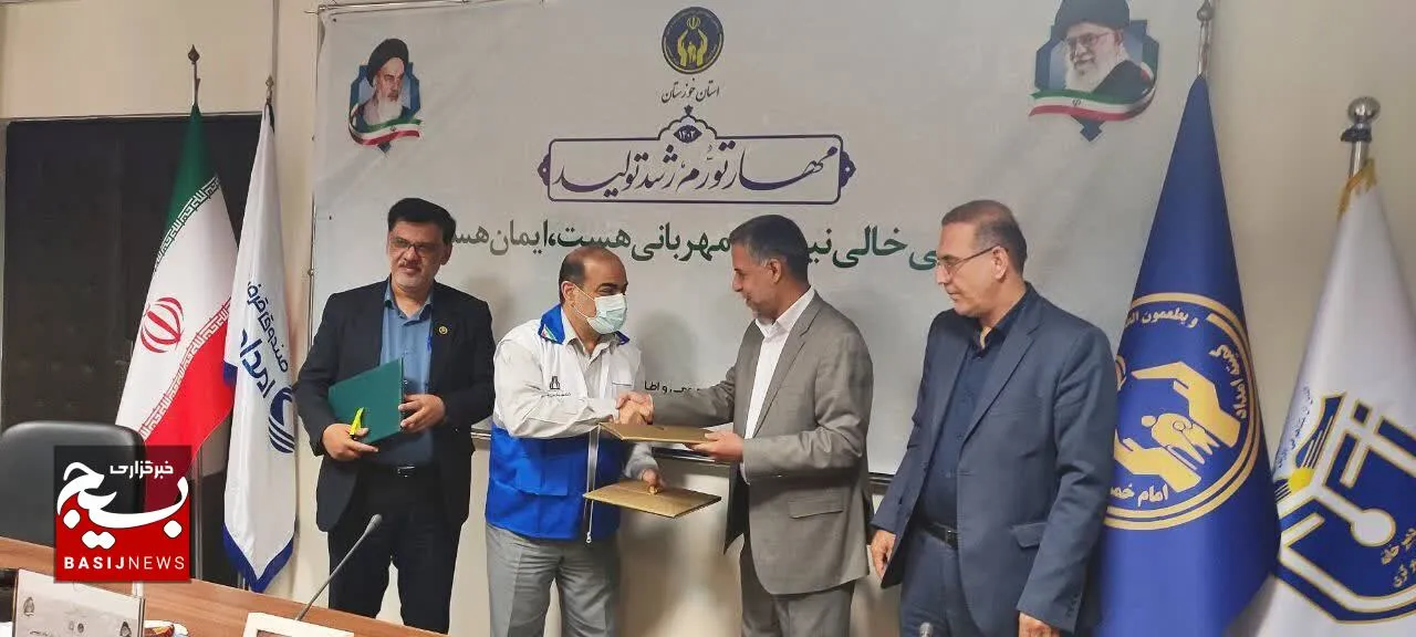 ارائه خدمات درمانی و آموزشی به مددجویان کمیته امدادخوزستان