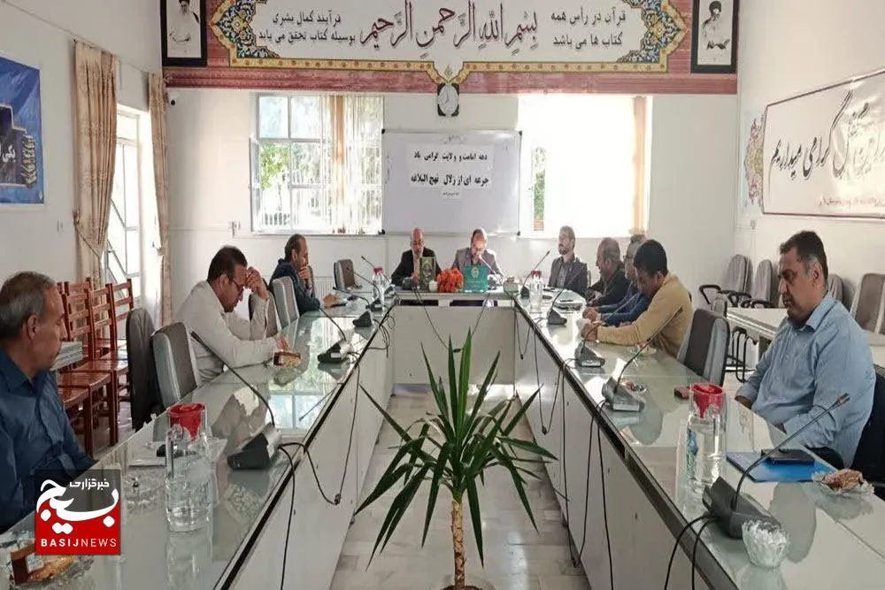 برگزاری نشست معرفت علوی در ملایر