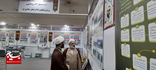 نمایشگاه دستاوردهای نمایندگی ولی فقیه&zwnj; در&zwnj; سپاه و بسیج برپا شد