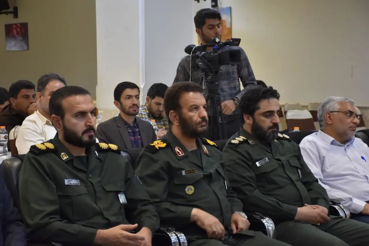 برگزاری همایش گرامیداشت روز جهانی ارتباطات و روابط عمومی در ایلام