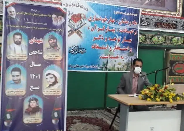 نشست مصون سازی فرهنگی کارکنان وهمسران سپاه زرند برگزار شد