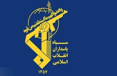 درگیری سپاه با یک تیم تروریستی در ‌مریوان/ ۲ تروریست به هلاکت رسیدند+ جزئیات