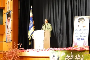 انقلاب اسلامی ایران خار چشم دشمنان و نقطه امید مسلمانان جهان