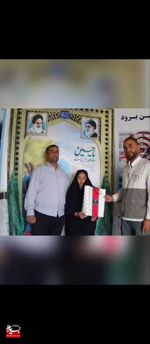حماسه&zwnj; دستبند طلای دختر ۱۱ ساله خراسانی که سفیر عشق و مقاومت برای کودکان غزه شد