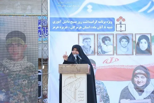 نوجوانان کشورمان باید پشتیبان وگوش به فرمان رهبرمعظم انقلاب باشند
