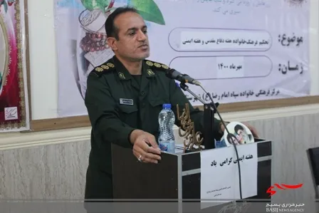 برگزاری کارگاه آموزشی و تجلیل از خانواده های فعال و موفق با حضور خانواده های کارکنان سپاه دشتی