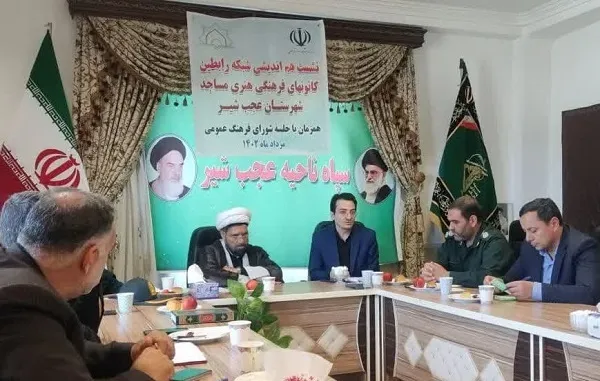 مردمی‌سازی فعالیت های فرهنگی از مساجد پیگیری شود