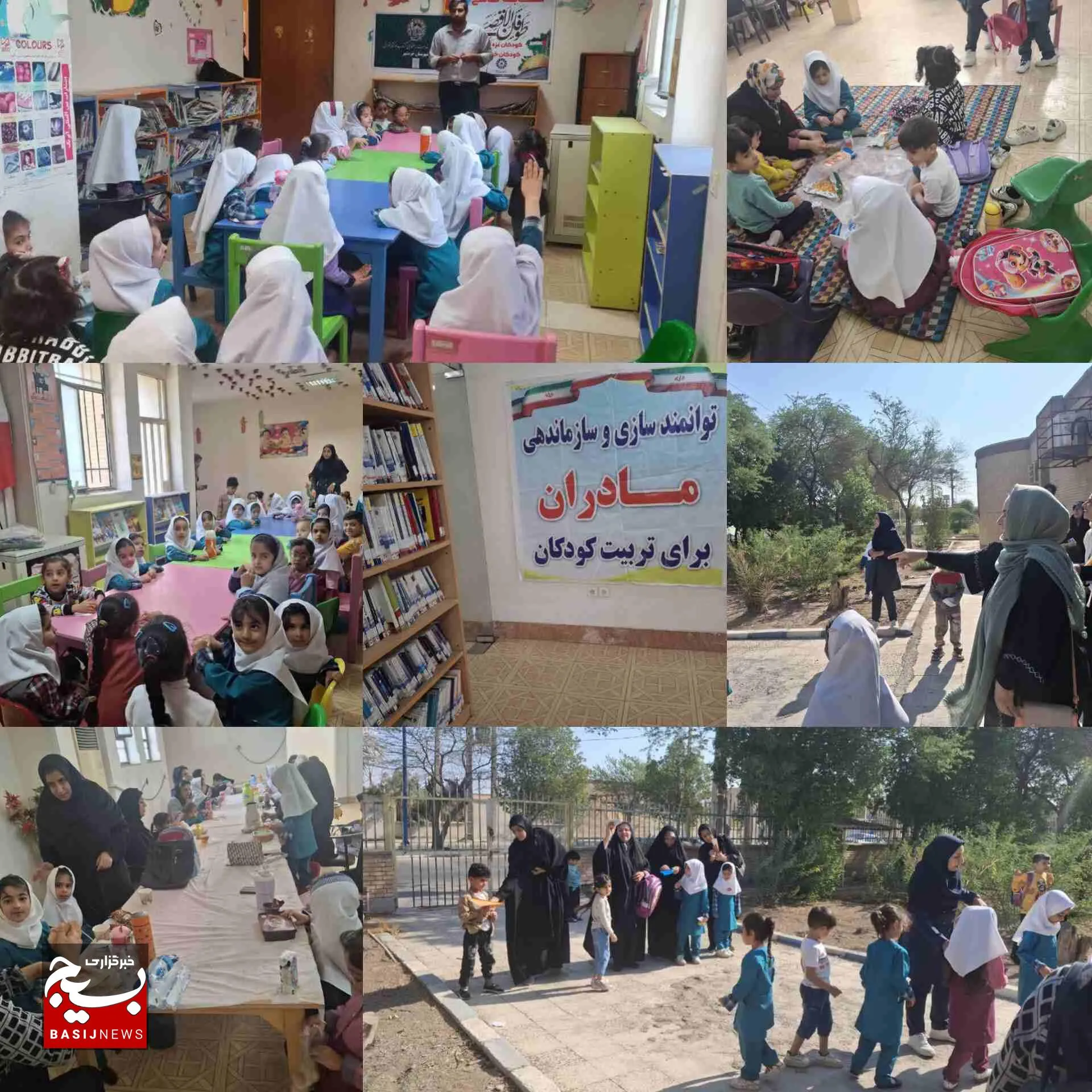 کارگاه خلاقیت مادر و کودک به مناسبت ولادت بانوی کربلا، حضرت زینب(س) 