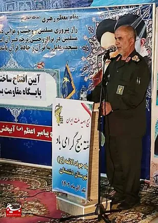 بسیج شجره طیبه&zwnj;ای است که ثمره آن هیچگاه قطع نمی&zwnj;شود
