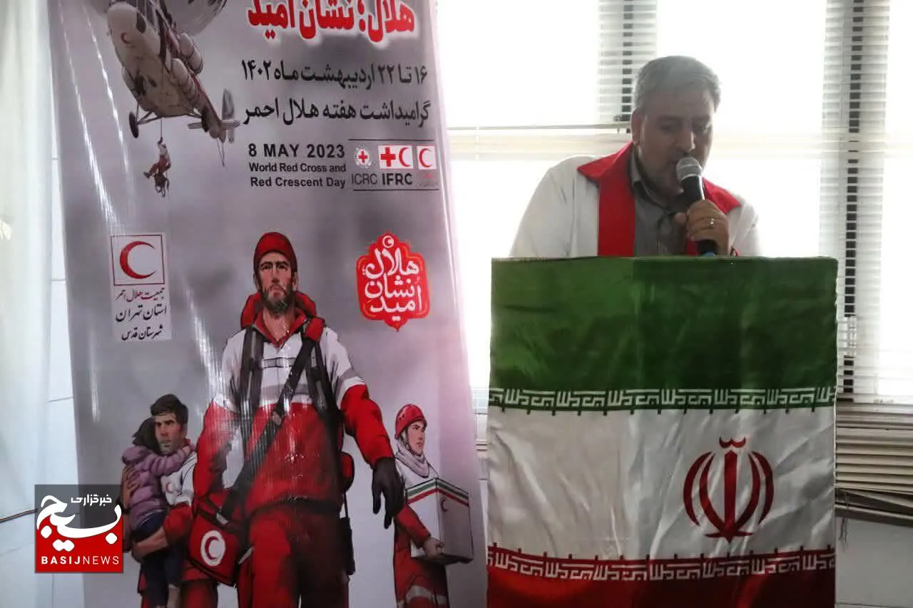 آئین افتتاح دو خانه هلال در شهرستان قدس
