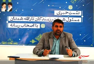 اجرای پویش &laquo;میانداران سلامت&raquo; طی ۵ مرحله در همدان