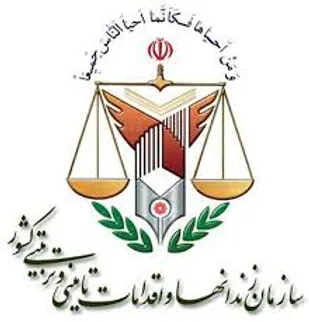 شرکت 83 مددجوی زندان همدان در آزمون&zwnj;های از راه دور